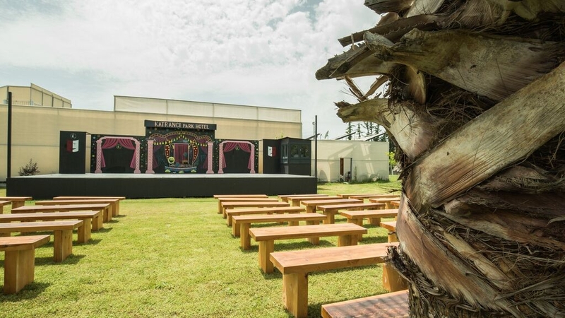 Katrancı Park Hotel