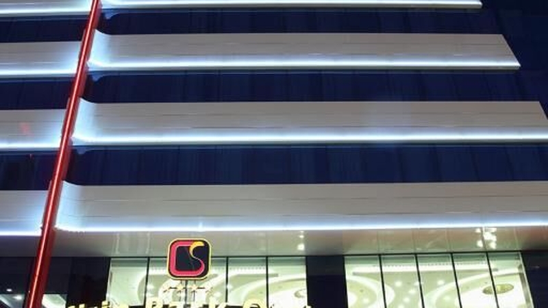Şirin Park Otel