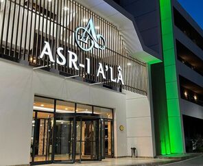 Asr-I Ala Hotel Bodrum