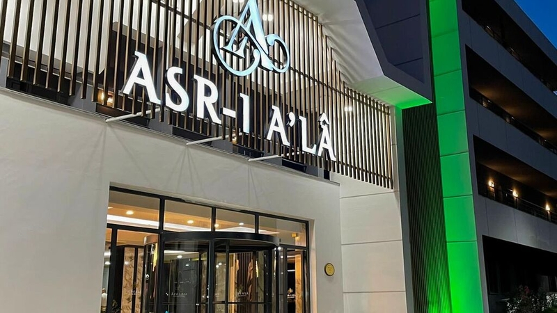 Asr-I Ala Hotel Bodrum