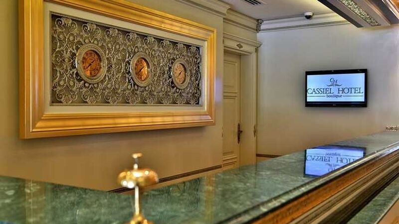 Cassiel Hotel