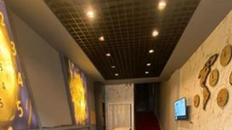 Newton Hotel Şanlıurfa