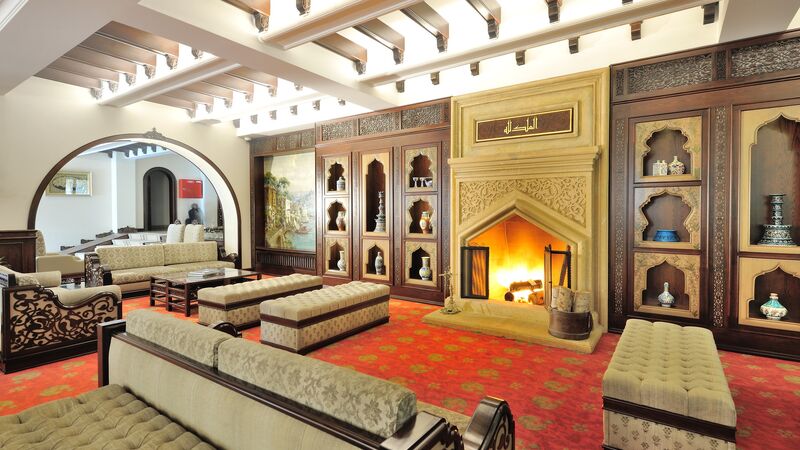 Ağaçlı Otel Aksaray