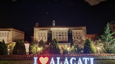 Kerme Ottoman Alaçatı