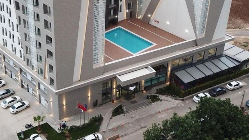 Park Dedeman Adıyaman