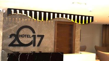 Reikartz 2017 Hotel