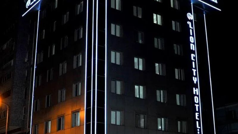 Lion City Hotel Ankara