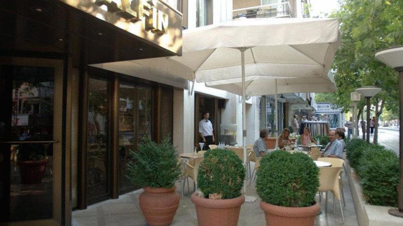 Alfin Hotel