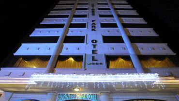 Business Park Hotel Ankara