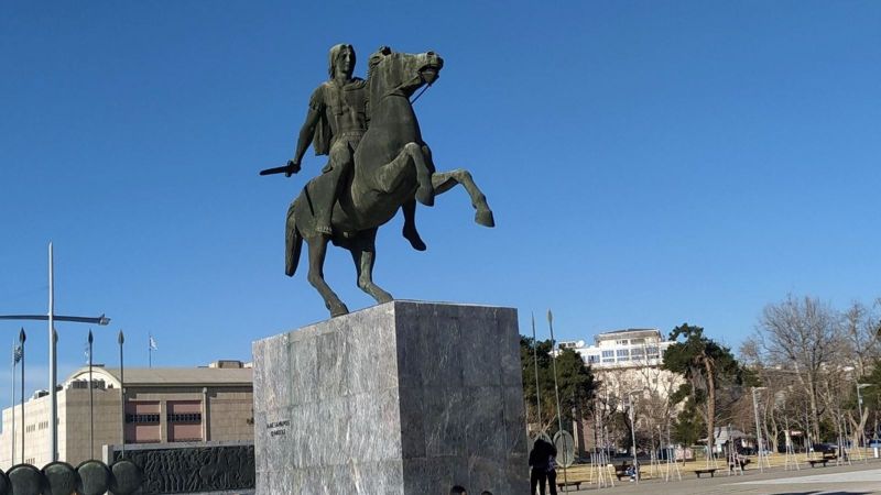 Selanik Kavala Turu (İstanbul)