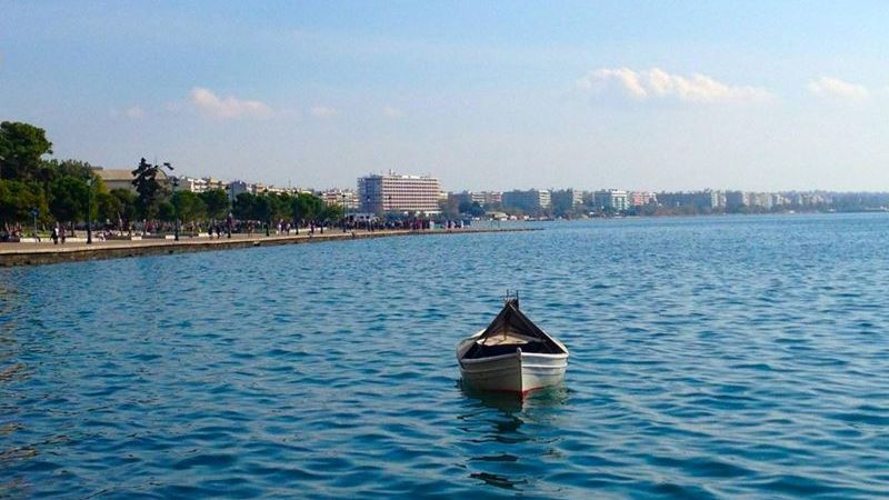 Selanik Kavala Turu (İstanbul)