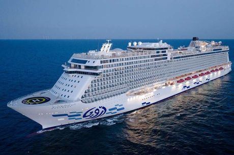 Aroya Cruises İle Egenin İncileri Süveyş Kanalı Ve Şarm El Şeyh 12 Eylül 2026