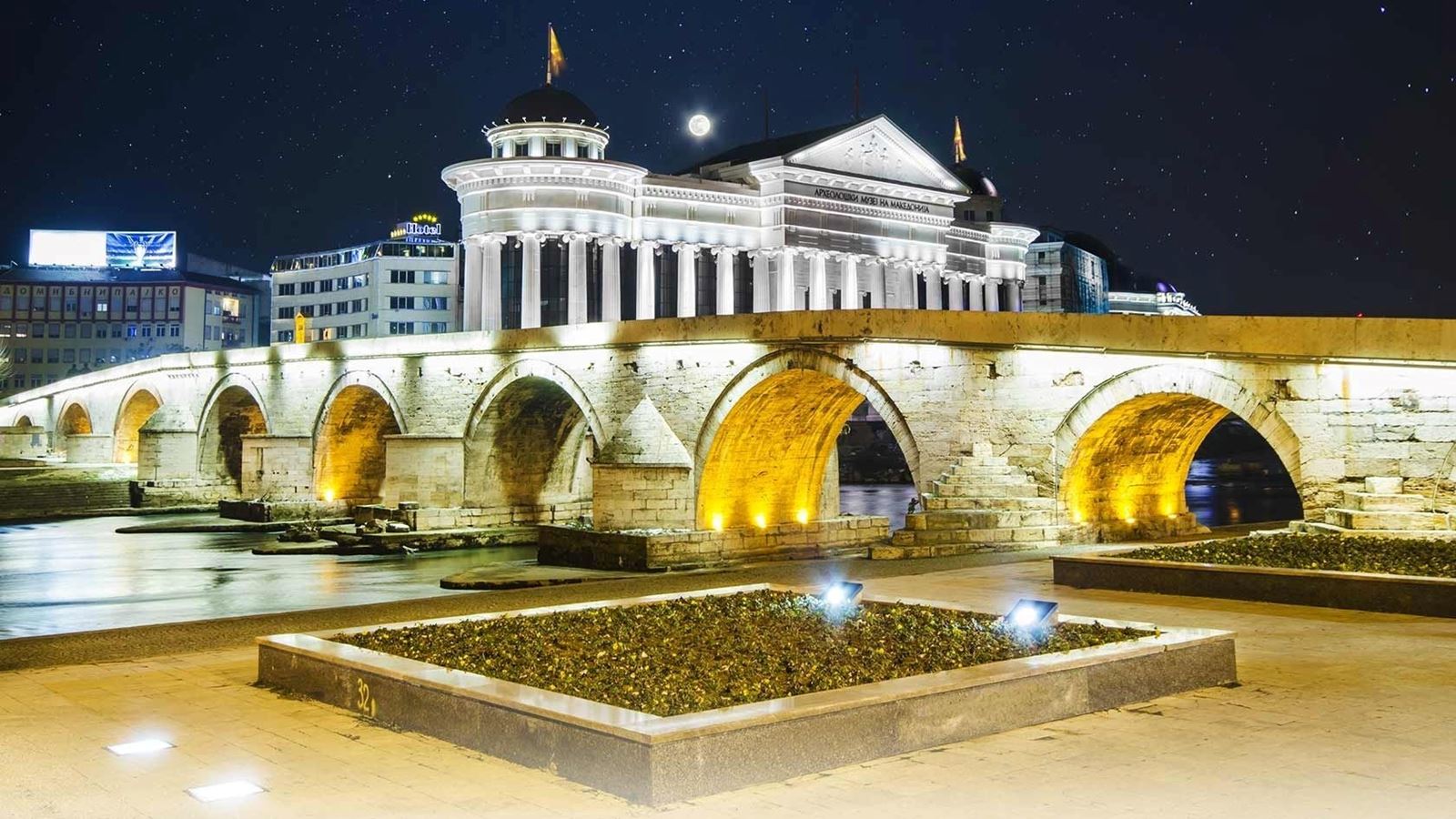 Balkanlar Rüyası Ajet Havayolları İle (İzmir Hareketli)
