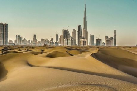 Dubai Turu Pegasus Havayolları İle 4 Gece (İstanbul Hareketli)